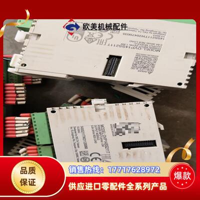 台达DVP14SS211T议价