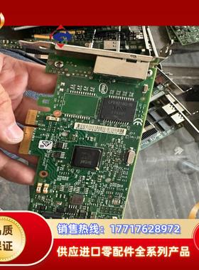 原装Intel千兆网口I350-T2 00AG512 00A议价