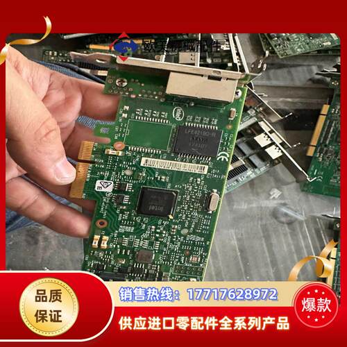 原装Intel千兆网口I350-T2 00AG512 00A议价