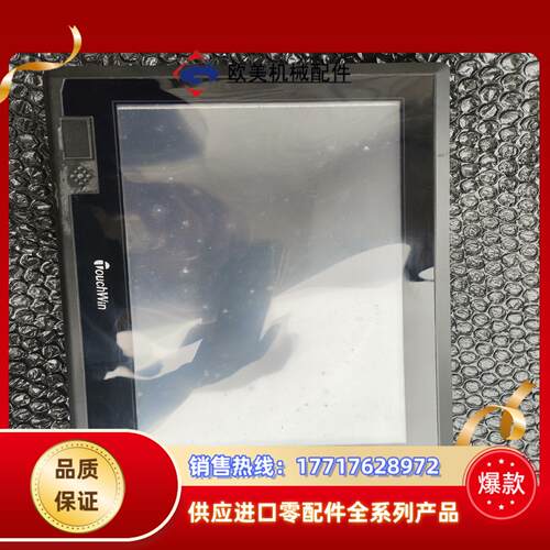 信捷tha62-mt触摸屏成色如图功能完好议价