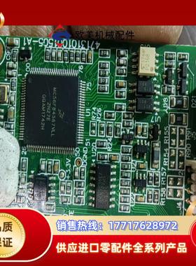 MC56F84567VLL有量接单议价