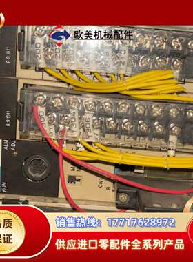 PLC输出单 C200H-OA224 OA222V议价