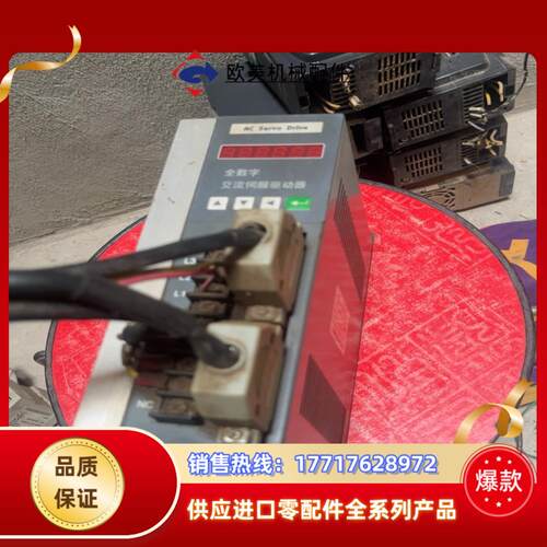 杭州贝格达驱动器sd16nk1功能正常成色看图片r议价