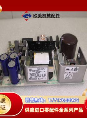 TDK MRW160KV工业开关电源 +5V50A +12议价