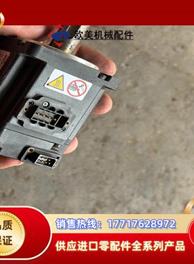 汇川伺服电机MS1H1-20B30CB-A331Z汇川伺服电议价