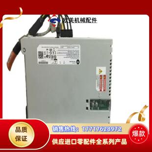 AB议价 ERS 2198 H025