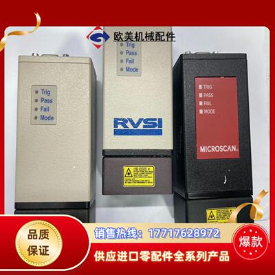 HawkEye HE1515MD 014-HE1515-2议价