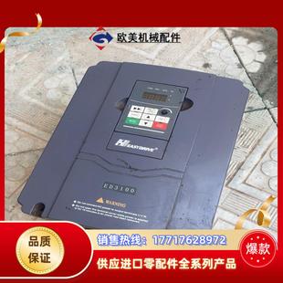 易驱变频器55kw变频器功能正常议价