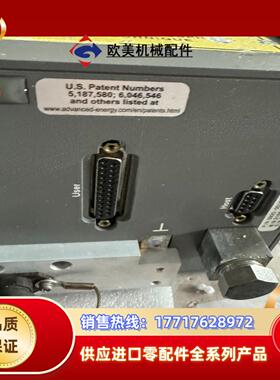 正品 AE ADVANCED ENEGRY Apex30议价