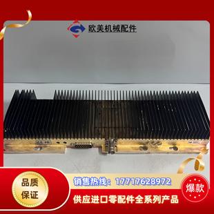 402264068103 154706VELR議價