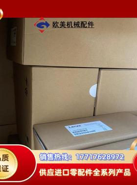 EVS9322-ES伦茨变频器议价