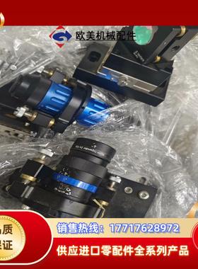 JENOPTIK业纳 beam Expander 2x-10议价