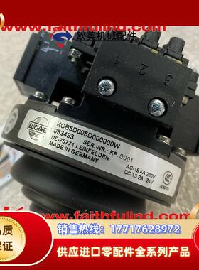 E 083493 安士能全新安全开关 KCB5D005D000000W议价