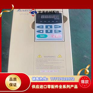 B系列变频器VFD055B43BA现货议价 台达VFD