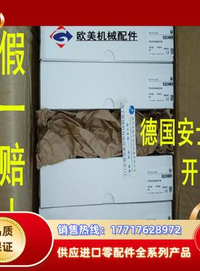 100138 TP3-537A024MC2184现货100137 TP4-4141A024MC2183安议价