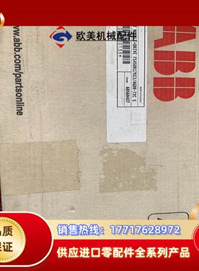 FS450R17KE3AGDR-72C S议价