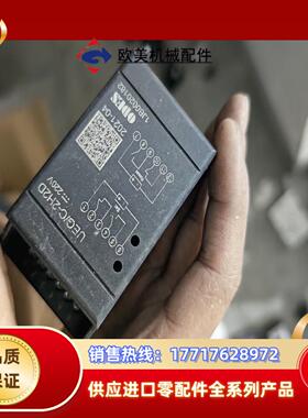 澳德思UEGC-2H2D220VDC 抗干扰中间继电器议价