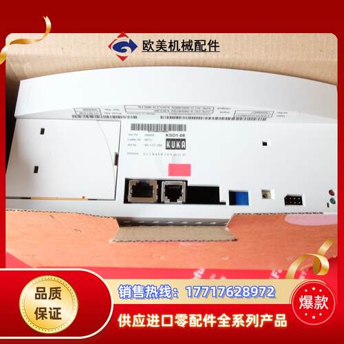 KUKA 00-122-284 库卡全新伺服驱动 KSD1-08 E93DA222I4B531议价