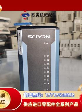 南京科远模块KM223S议价