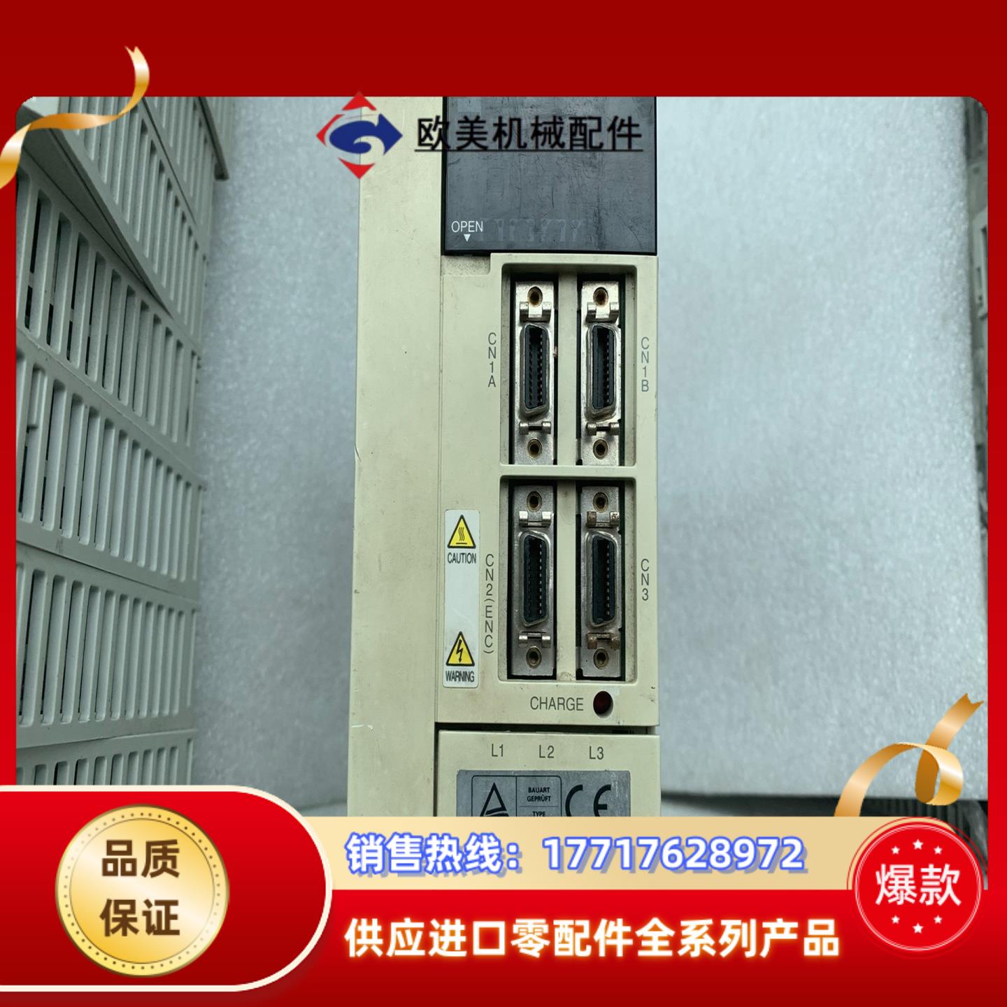 三菱驱动器 MR-J2-60A功能完好需议价