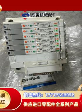 SMC电磁阀 SS5Z3-60FD2-06DSZ3A60-议价