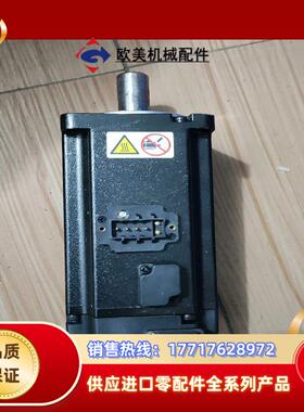 汇川伺服刹车电机MS1H1-40B30CB-A334Z-XD议价