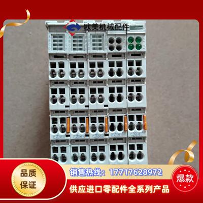 万可PLC模块750-430750－530750-600议价