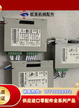 CMC 1 0 BCP1A000DMC10S2CR0300议价