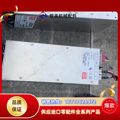 明纬MW电源RSP-750-24议价