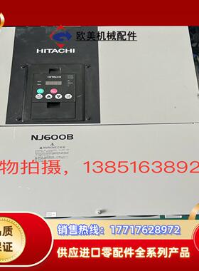 NJ600B-550HFF变频器议价