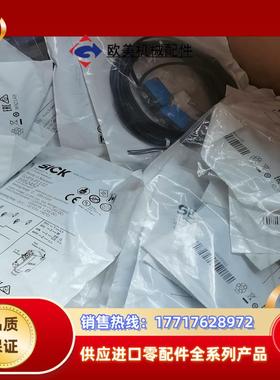 SICK西克GSE6-P1112全新原装正品1052452议价