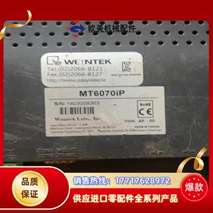 威纶通触摸屏TK6070IP 图片为实物议价