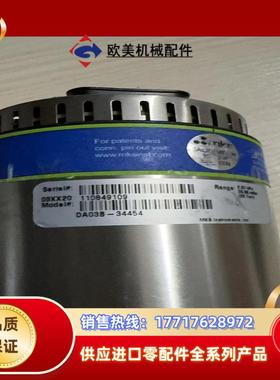 MKS正品 DA03B-34454 DA02A-3311议价