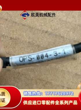 MicroE Systems读数头议价