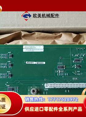 6SE7031-2HF84-1BG0 GWE-4764169议价