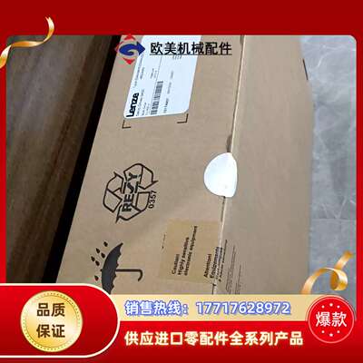 全新Lenze伺服驱动器9400，E94AMHE0244议价