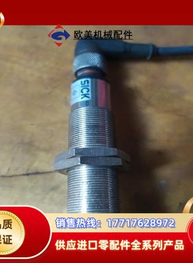 SICK  VS18L-0D314议价