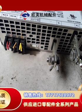 明纬工业一体机电源  SE-1500-24  24V62议价