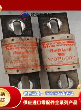 A70P500-4安川保险丝议价
