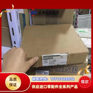 B223议价 A140 S25659 B2231