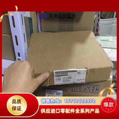 S25659-B2231-A140  S25659-B223议价