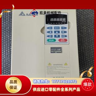 ve系列11kw380v变频器成色如图议价 台达vfd
