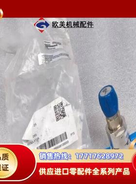 PARKER VERIFLO SQMICRO302PFSMM议价