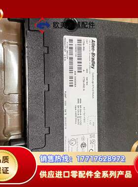 1756-IR61全新原装正品未使用，议价