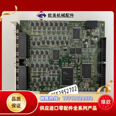 凌华ADLINK PCI-7444议价