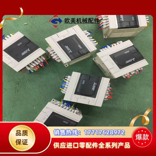 三菱PLC型号FX3GA-24MT-CMFX3GA-24议价