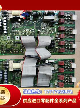 丹佛斯驱动板 175Z1213 DT15RO议价