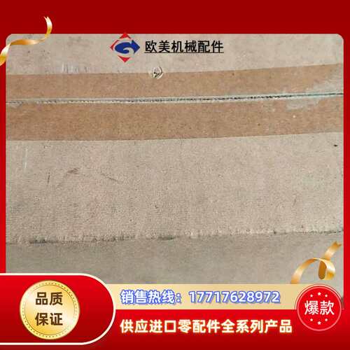 全新  电磁阀 VP3145-045DA  现货 *议价