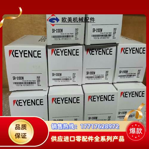 keyence SR-X100W全新 议价