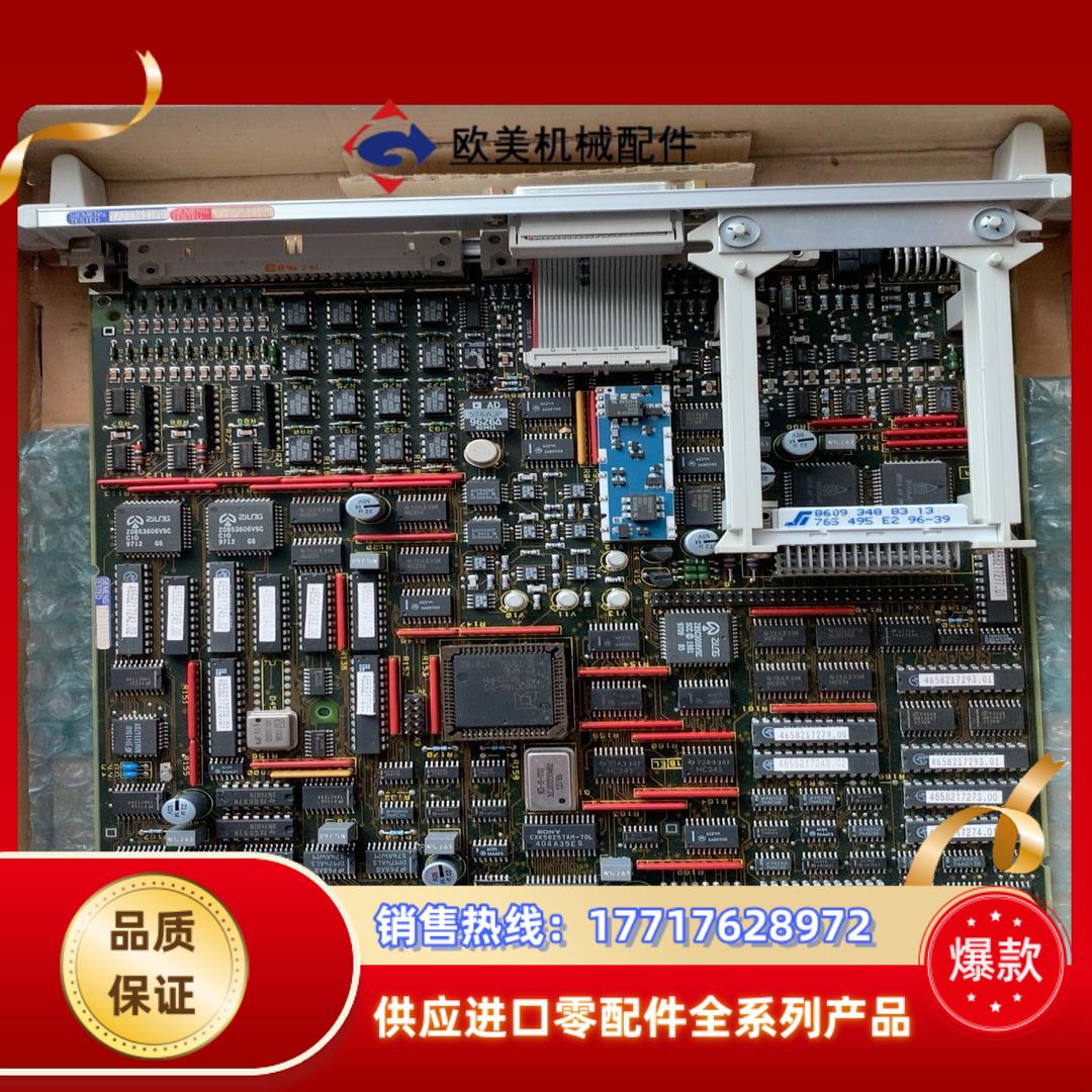 6dd1606-1ac0议价